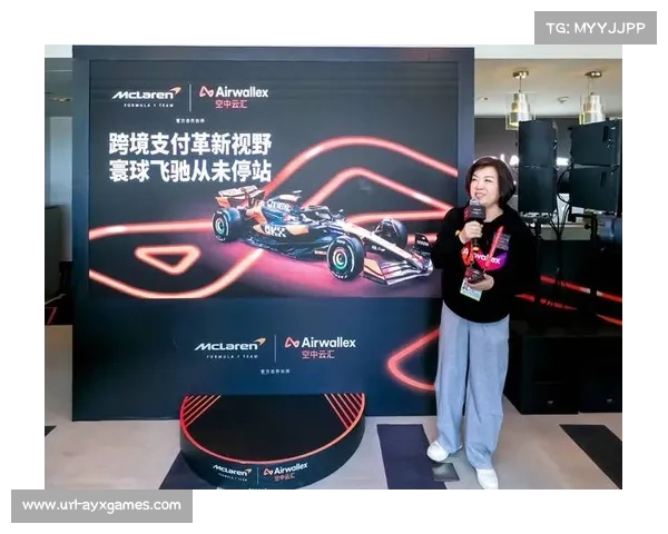 F1运动全球化趋势明显，新兴市场与传统欧洲赛场平衡成挑战