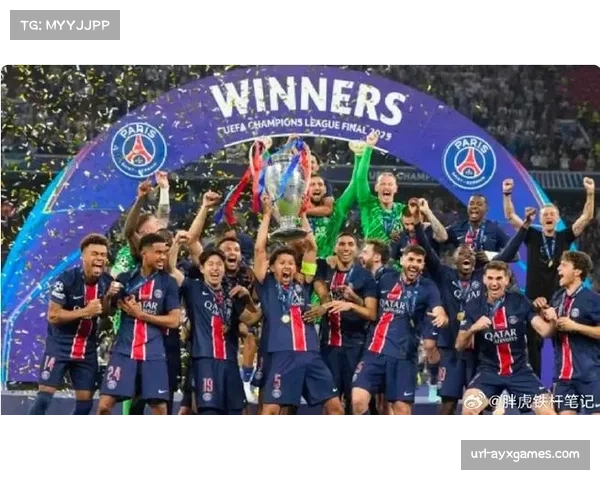 报告显示：欧冠四分之一决赛周为主办城市带来超2亿欧元旅游收入